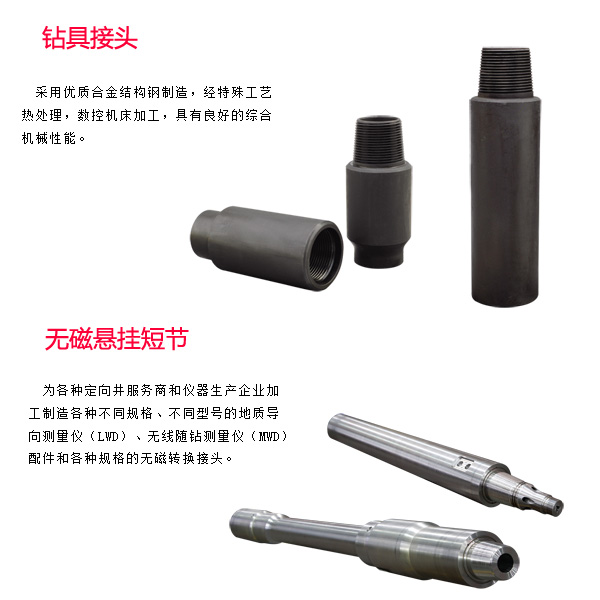 撫州榆林泥漿馬達定做歡迎來電