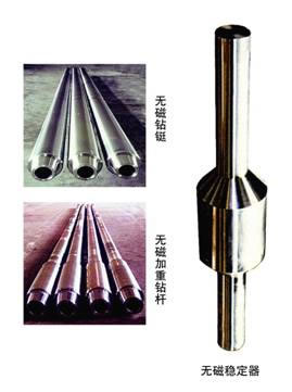 張掖榆林螺桿鉆具馬達試驗臺廠家電話
