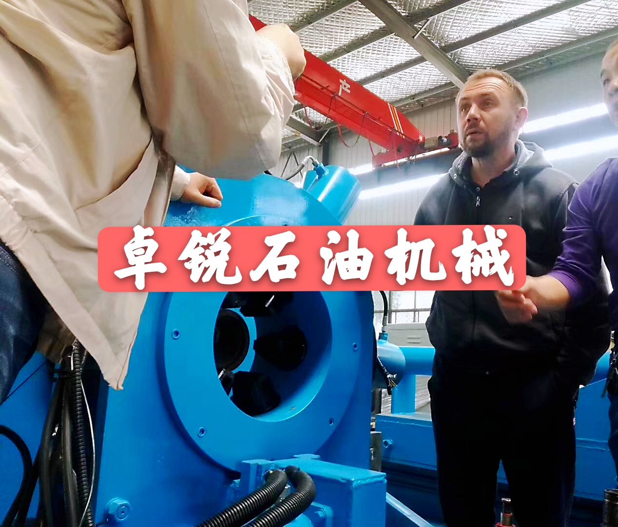 烏海湖北無磁鉆鋌哪好保質保量